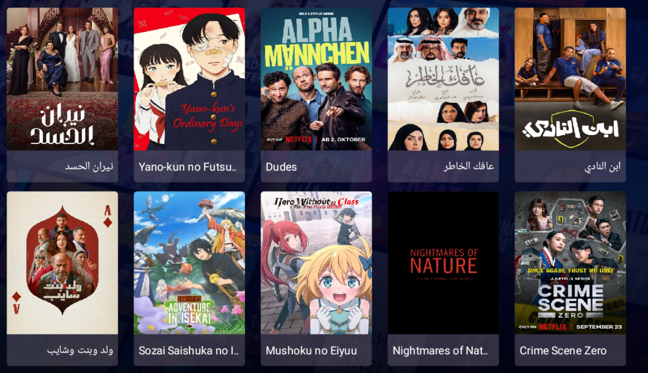 Service for adding series and movies and there Categories , Bouquets and arranging them